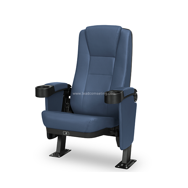 Cinema Chair