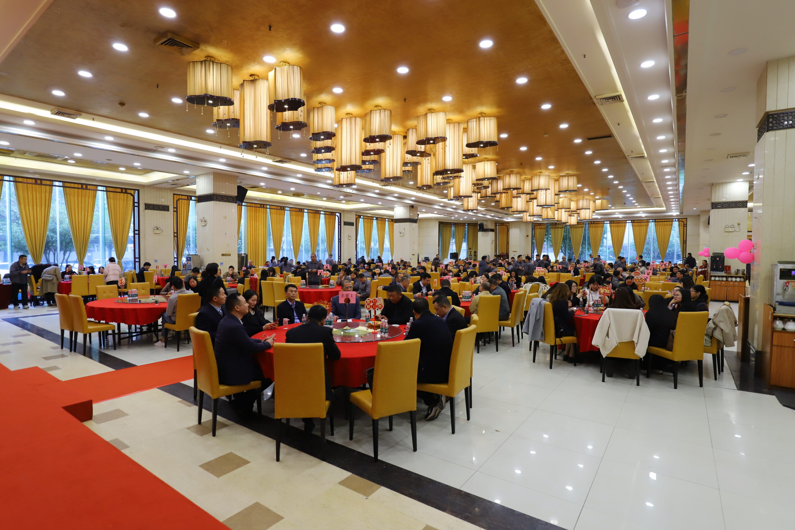 Annual Banquet 2 Annual Banquet 2