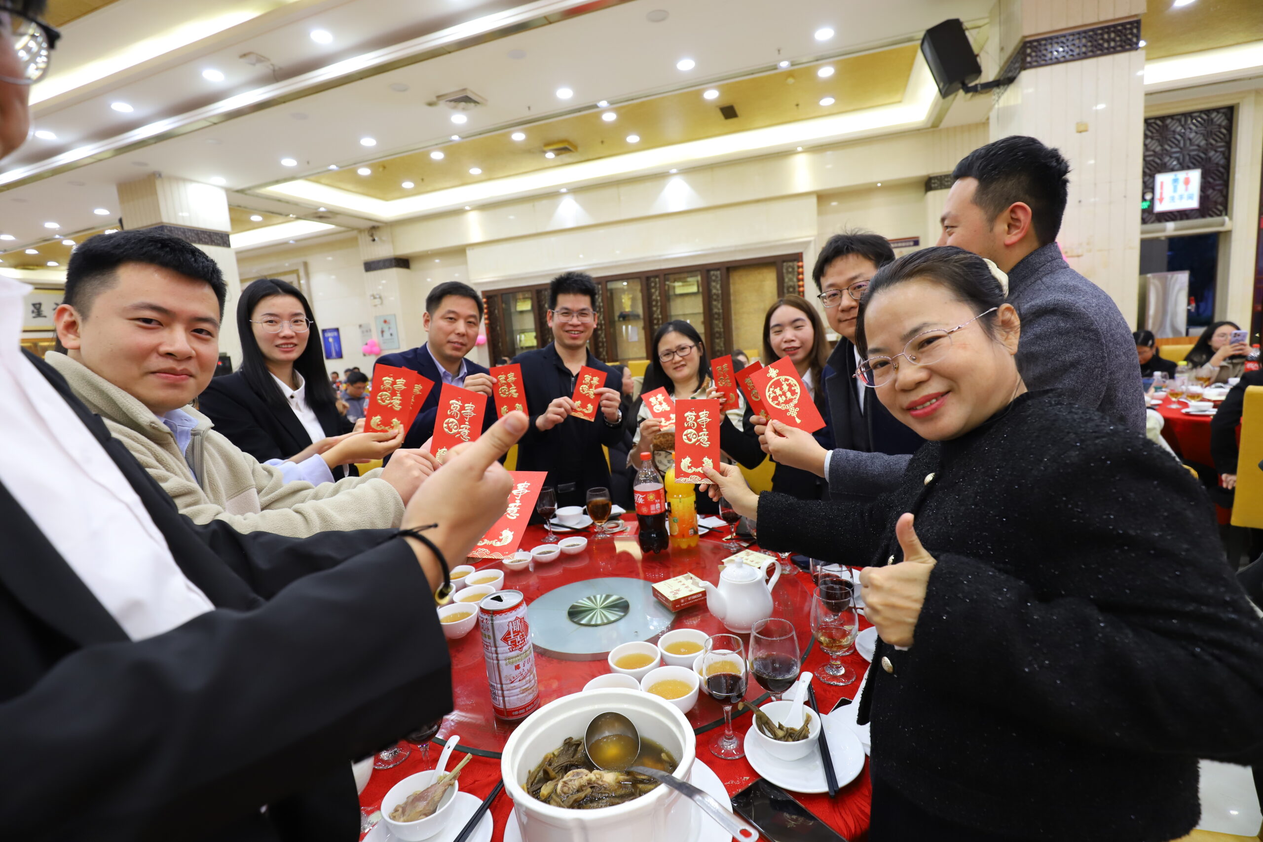 Annual Banquet 4 Annual Banquet 4