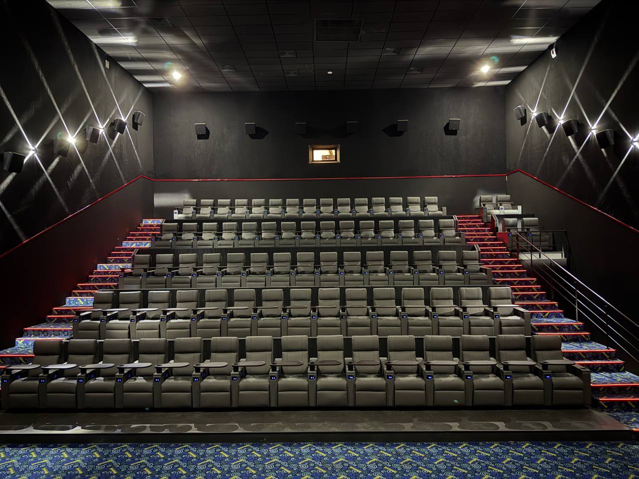 Kinomax Prazhskaya 1